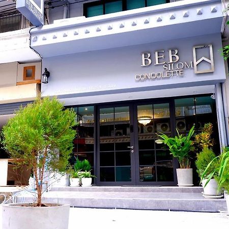 Beb Silom Condolette Μπανγκόκ Εξωτερικό φωτογραφία