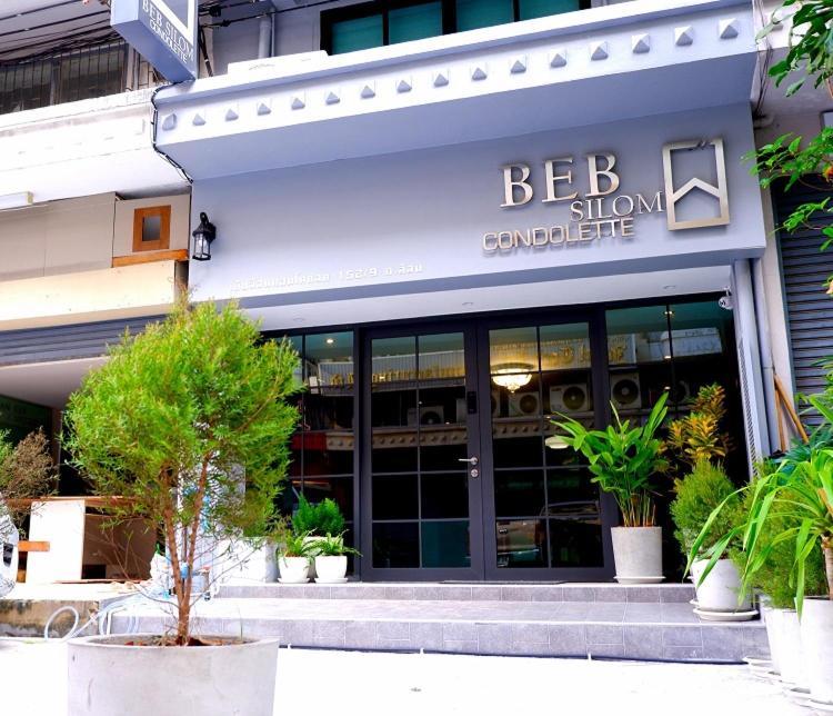 Beb Silom Condolette Μπανγκόκ Εξωτερικό φωτογραφία